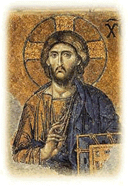 Icon of Christ Pantocrator, Hagia Sohia